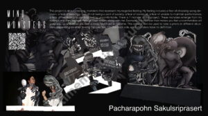 ผลงาน Mind Monsters ของ Pacharapohn Sakulsriprasert สำหรับพอร์ตฟอลิโอ COMMDE จุฬา