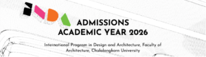 ภาพโปสเตอร์รับสมัคร INDA CU ปี 2026 คณะสถาปัตยกรรมศาสตร์ จุฬาฯ